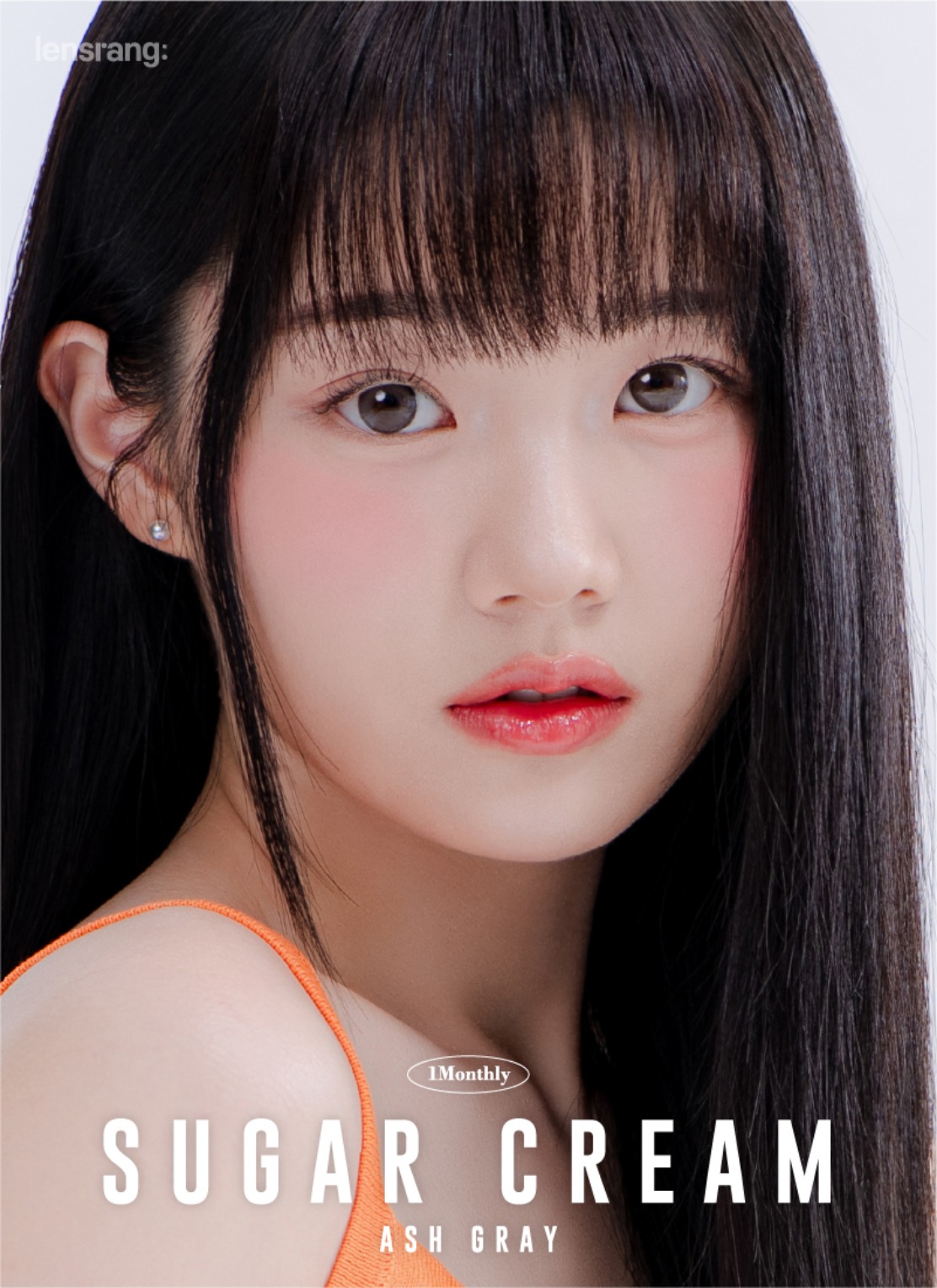 [렌즈랑] 한달용 슈가크림 애쉬 그레이 2p